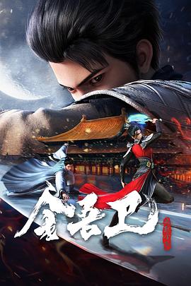 微山市场seo怎么做